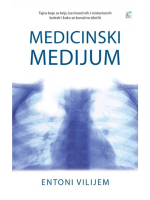 Medicinski medijum