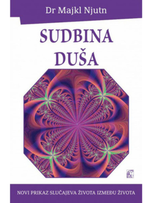 Sudbina duša