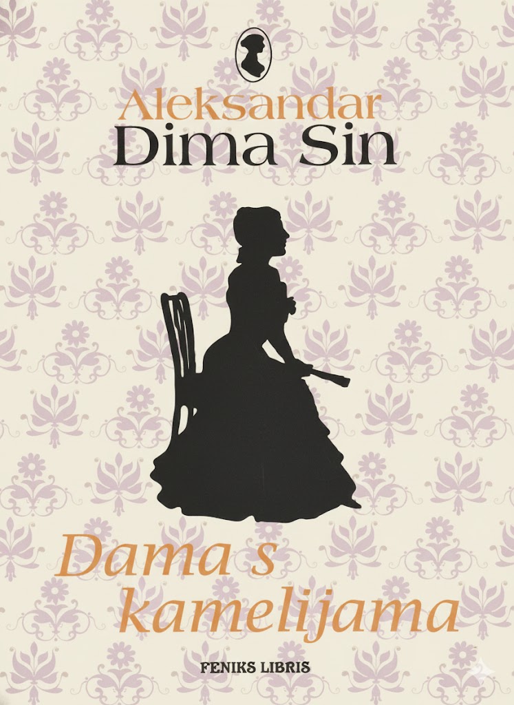 Dama sa kamelijama