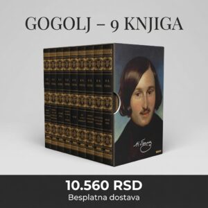 NIKOLAJ GOGOLJ - sabrana dela I-IX
