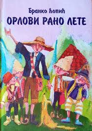 Orlovi rano lete