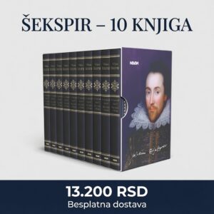 VILIJAM ŠEKSPIR - Odabrana dela I - X