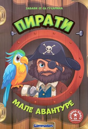 Pirati - male avanture