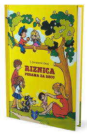 Riznica pesama za decu - latinica
