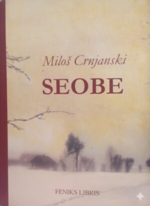 Seobe - prva knjiga