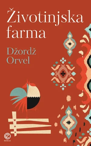 Životinjska farma