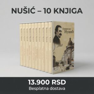 Branislav Nušić - Izabrana dela