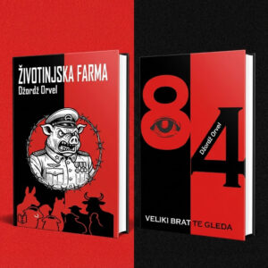Komplet: Životinjska farma + 1984 — Džordž Orvel