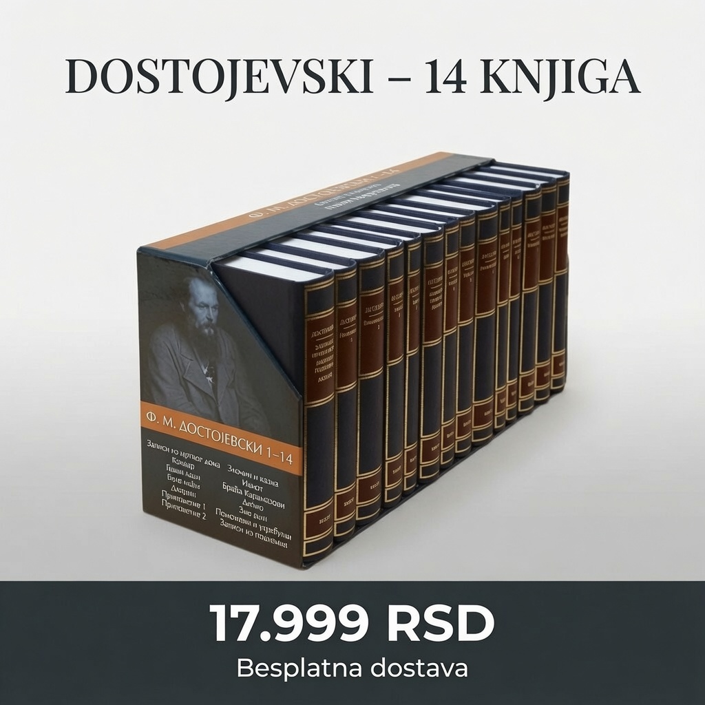 Dostojevski – komplet od 14 knjiga